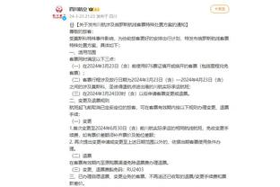江南娱乐客户端下载安卓版官网截图1